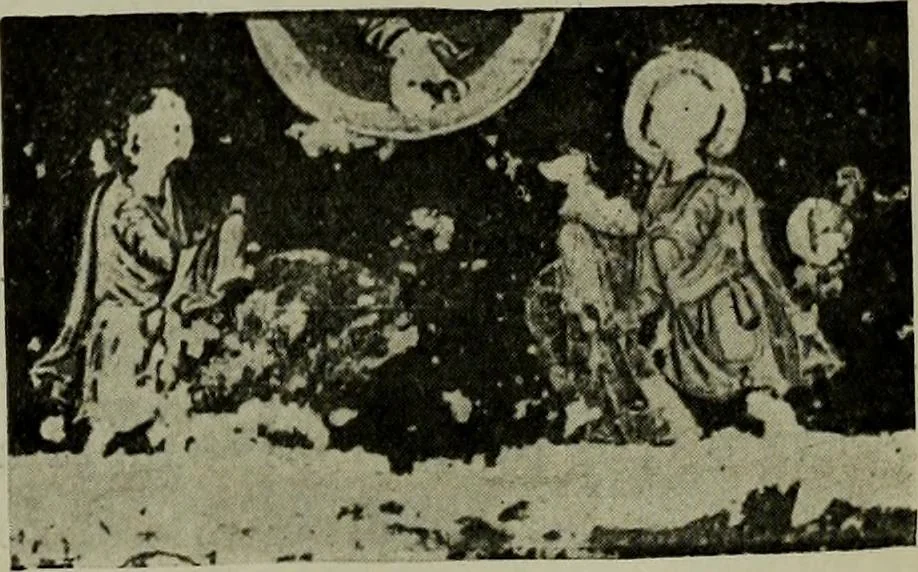 An illustration from L'art religieux du XIIe siècle en France : Etude sur les origines de l'iconographie du Moyen Age, 1922, leaf 45