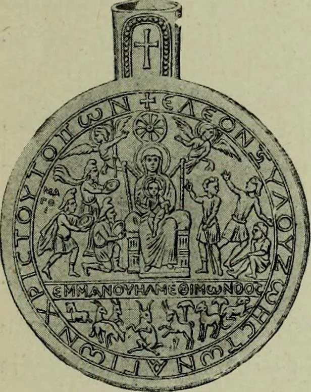 An illustration from L'art religieux du XIIe siècle en France : Etude sur les origines de l'iconographie du Moyen Age, 1922, leaf 78