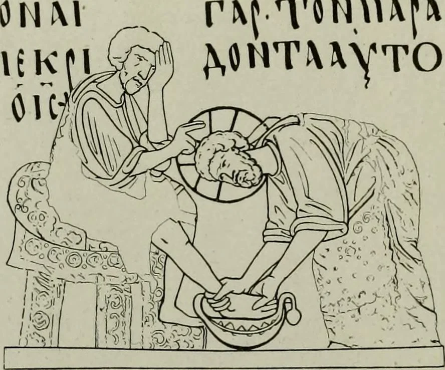 An illustration from L'art religieux du XIIe siècle en France : Etude sur les origines de l'iconographie du Moyen Age, 1922, leaf 91