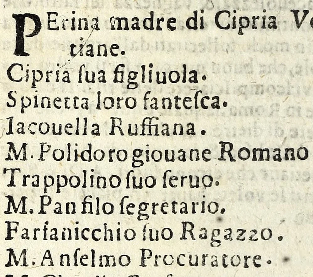 An illustration from La rvffiana : comedia, 1621, leaf 16