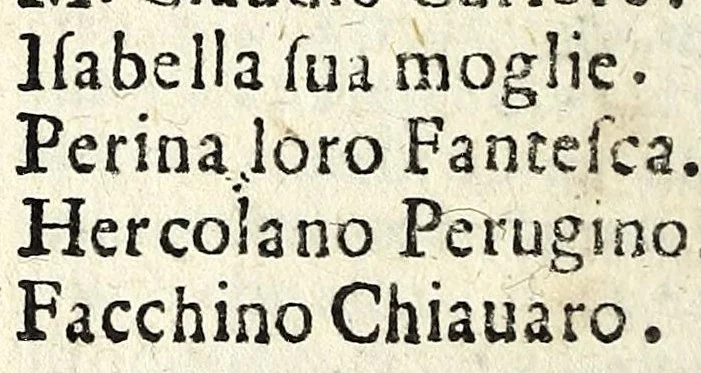 An illustration from La rvffiana : comedia, 1621, leaf 16