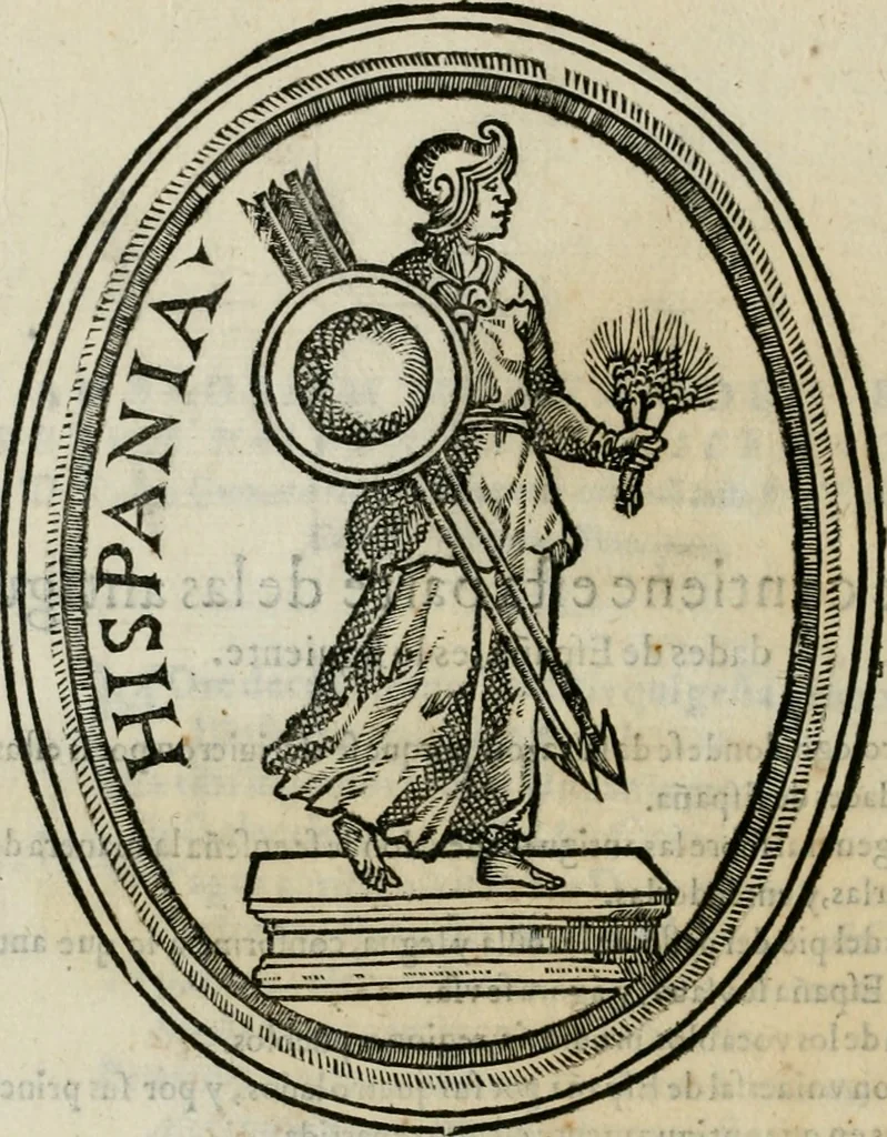An illustration from Las antigvedades de las civdades de España : que van nombradas en la Coronica, con la aueriguacion de sus sitios, y nõbres antiguos, 1575, leaf 17