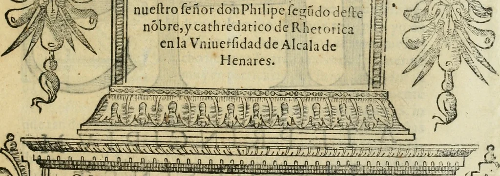 An illustration from Las antigvedades de las civdades de España : que van nombradas en la Coronica, con la aueriguacion de sus sitios, y nõbres antiguos, 1575, leaf 8