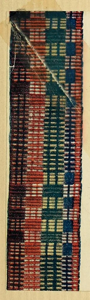 An illustration from Las artes populares en Mexico, 1921, leaf 7