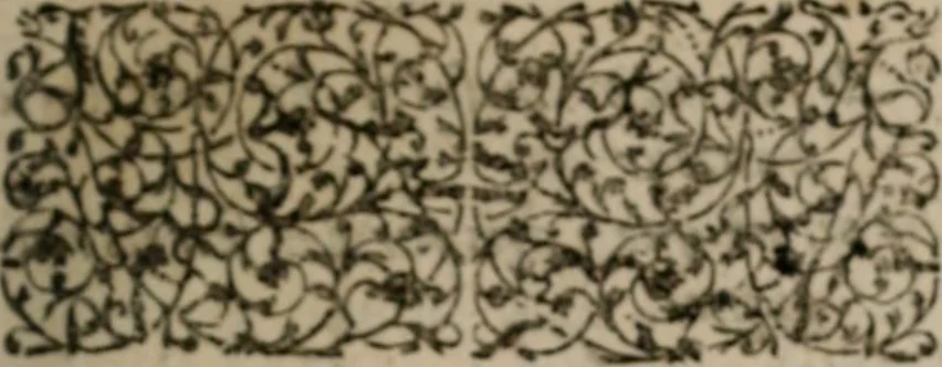 An illustration from La science des hieroglyphes, ou, L'art d'exprimer par des figures symboliques, les vertus, les vices, les passions & les moeurs &c. avec diférentes [sic] devices historiques : ouvrage utile aux peintres, aux statuaires, aux graveurs & aux amateurs des arts qui dépendent du dessein, 1736, leaf 104