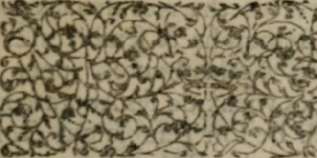 An illustration from La science des hieroglyphes, ou, L'art d'exprimer par des figures symboliques, les vertus, les vices, les passions & les moeurs &c. avec diférentes [sic] devices historiques : ouvrage utile aux peintres, aux statuaires, aux graveurs & aux amateurs des arts qui dépendent du dessein, 1736, leaf 110