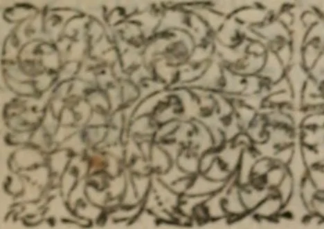 An illustration from La science des hieroglyphes, ou, L'art d'exprimer par des figures symboliques, les vertus, les vices, les passions & les moeurs &c. avec diférentes [sic] devices historiques : ouvrage utile aux peintres, aux statuaires, aux graveurs & aux amateurs des arts qui dépendent du dessein, 1736, leaf 116