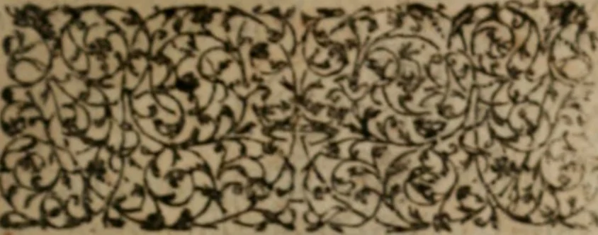 An illustration from La science des hieroglyphes, ou, L'art d'exprimer par des figures symboliques, les vertus, les vices, les passions & les moeurs &c. avec diférentes [sic] devices historiques : ouvrage utile aux peintres, aux statuaires, aux graveurs & aux amateurs des arts qui dépendent du dessein, 1736, leaf 146
