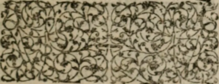 An illustration from La science des hieroglyphes, ou, L'art d'exprimer par des figures symboliques, les vertus, les vices, les passions & les moeurs &c. avec diférentes [sic] devices historiques : ouvrage utile aux peintres, aux statuaires, aux graveurs & aux amateurs des arts qui dépendent du dessein, 1736, leaf 158
