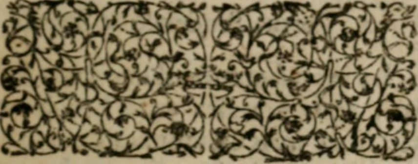 An illustration from La science des hieroglyphes, ou, L'art d'exprimer par des figures symboliques, les vertus, les vices, les passions & les moeurs &c. avec diférentes [sic] devices historiques : ouvrage utile aux peintres, aux statuaires, aux graveurs & aux amateurs des arts qui dépendent du dessein, 1736, leaf 188