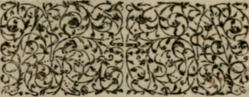 An illustration from La science des hieroglyphes, ou, L'art d'exprimer par des figures symboliques, les vertus, les vices, les passions & les moeurs &c. avec diférentes [sic] devices historiques : ouvrage utile aux peintres, aux statuaires, aux graveurs & aux amateurs des arts qui dépendent du dessein, 1736, leaf 196