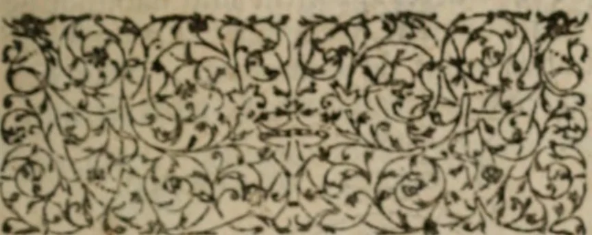 An illustration from La science des hieroglyphes, ou, L'art d'exprimer par des figures symboliques, les vertus, les vices, les passions & les moeurs &c. avec diférentes [sic] devices historiques : ouvrage utile aux peintres, aux statuaires, aux graveurs & aux amateurs des arts qui dépendent du dessein, 1736, leaf 92