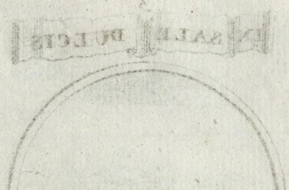 An illustration from La science des hieroglyphes, ou, L'art d'exprimer par des figures symboliques, les vertus, les vices, les passions & les mœurs, &c. : avec diferentes devises historiques : ouvrage utile aux peintres, aux statuaires, aux graveurs & aux amateurs des arts qui dépendent du dessein, 1736, leaf 217