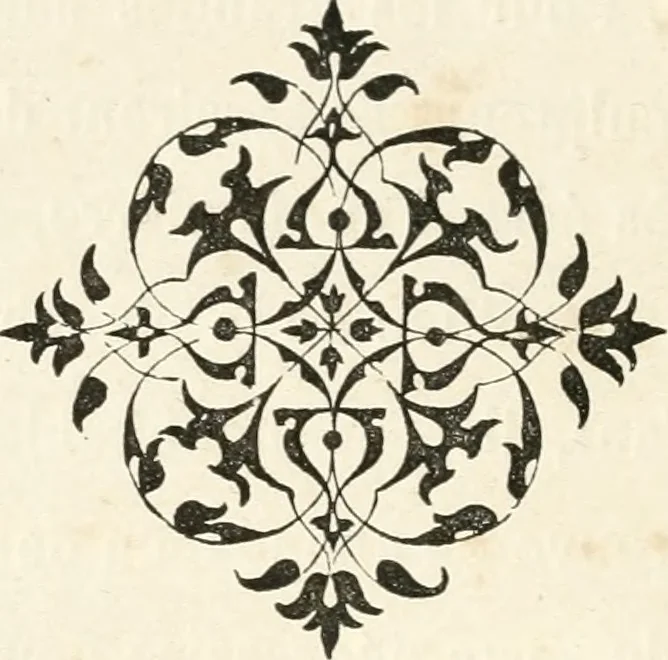 An illustration from La sculpture égyptienne, 1876, leaf 39