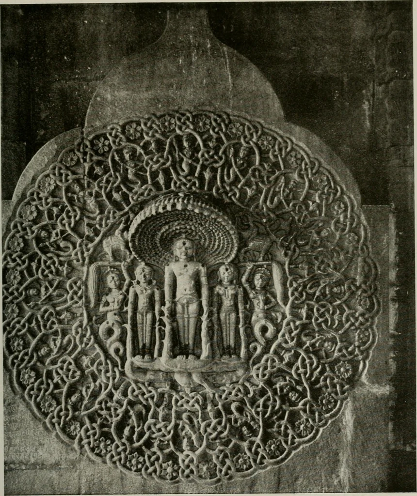 An illustration from La sculpture hindoue. Traduction de Paul Budry, 1922, leaf 184
