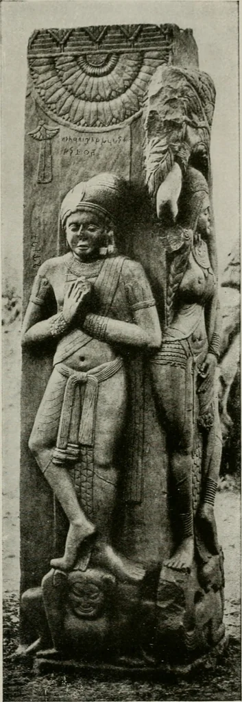 An illustration from La sculpture hindoue. Traduction de Paul Budry, 1922, leaf 96