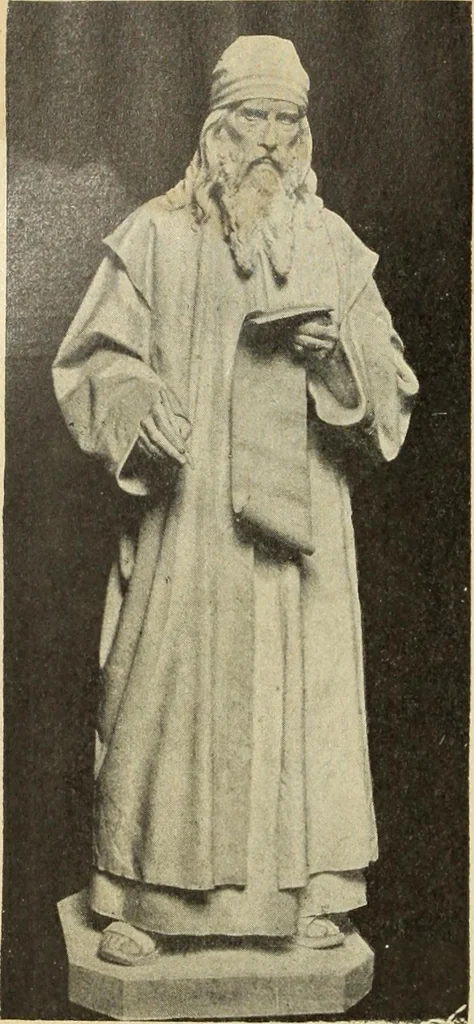 An illustration from La scultura, la pittura di U. Fleres, P. Molmenti, U. Ojetti, G. Menasci : le arti applicate di Guido Menasci, 1900, leaf 125