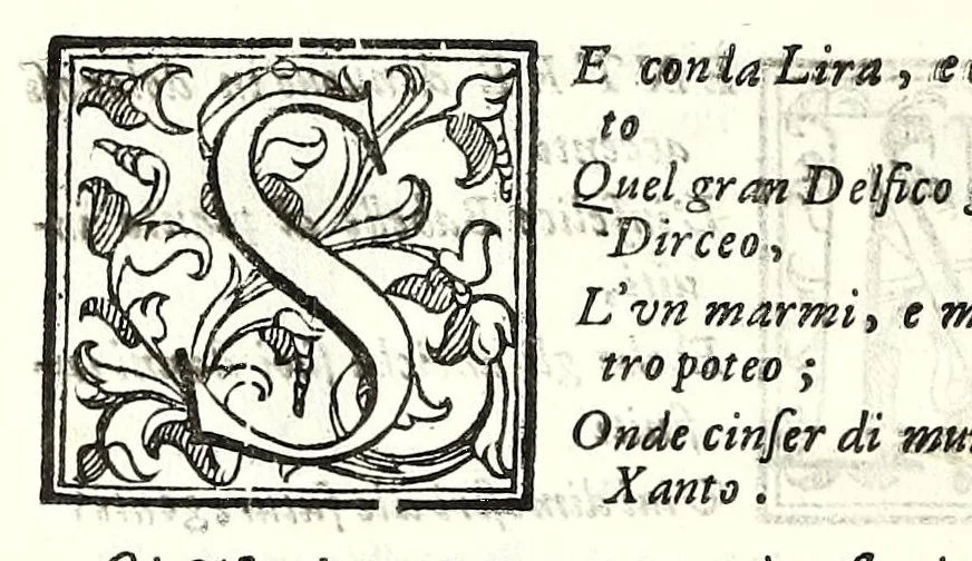 An illustration from La Semiramis : tragedia, 1593, leaf 164