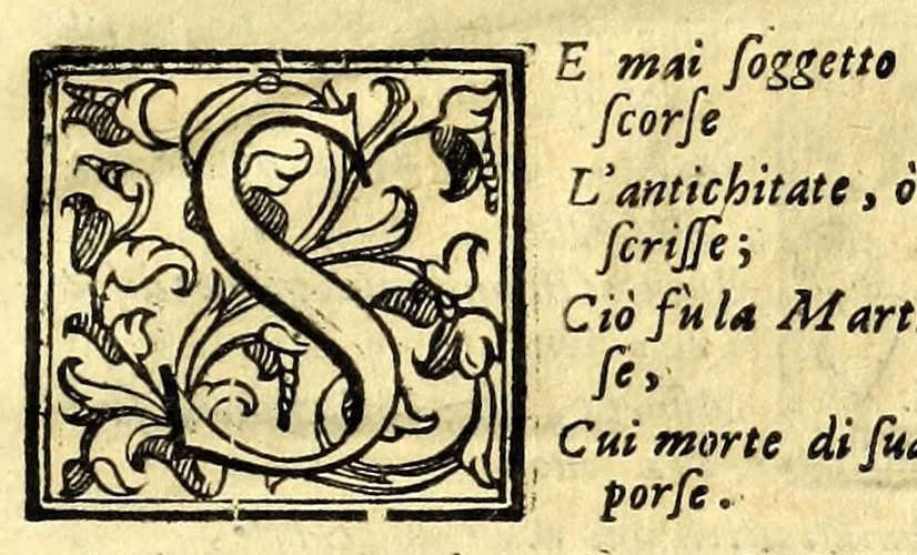 An illustration from La Semiramis : tragedia, 1593, leaf 177