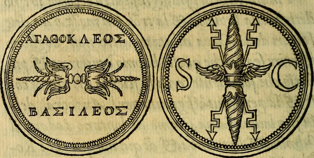 An illustration from La sententiose imprese, et dialogo del Symeone. Con la verificatione del sito di Gergobia, la geografia d'Ouernia, la figura & tempio d'Apolline in Velay; & il suo hieroglyfico monumento, natiuità, vita & epitaffio, 1560, leaf 367