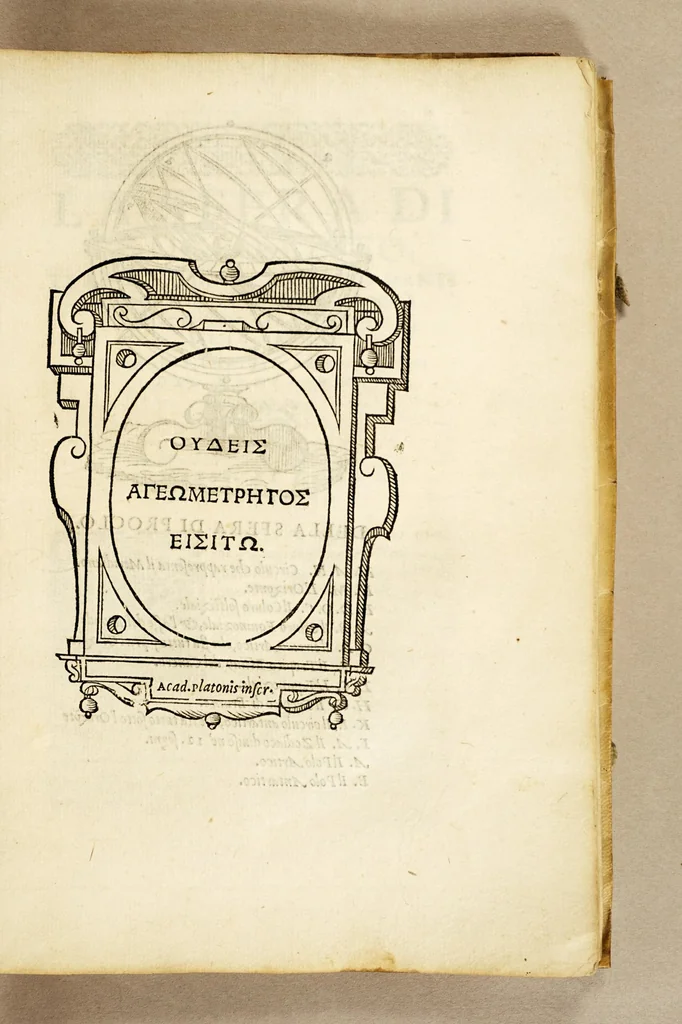 An illustration from La sfera di Proclo Liceo, 1573, leaf 13