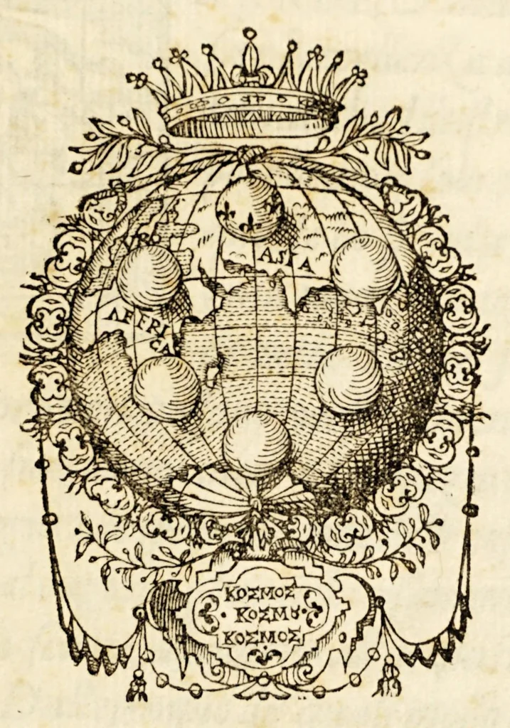 An illustration from La sfera di Proclo Liceo, 1573, leaf 7