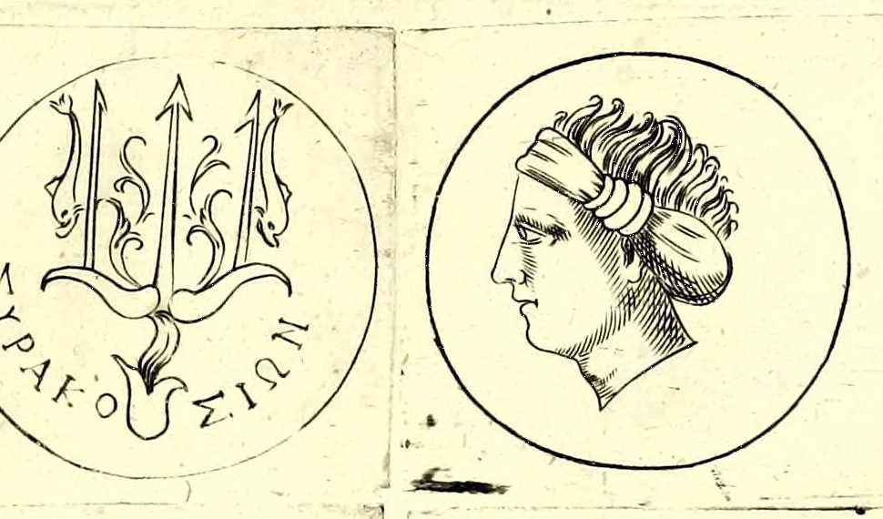 An illustration from La Sicilia di Filippo Paruta descritta con medaglie, e ristampata con aggiunta da Leonardo Agostini : hora in miglior ordine disposta da Marco Maier : arrichita d'una descrittione compendiosa di quella famosa isola, & illustrata d'una succinta dichiaratione non più stampata intorno alle sue medaglie : con l'aggiunta della cronologia accomodata alla sudetta historia, 1697, leaf 191