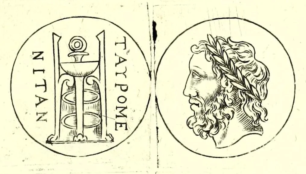 An illustration from La Sicilia di Filippo Paruta descritta con medaglie, e ristampata con aggiunta da Leonardo Agostini : hora in miglior ordine disposta da Marco Maier : arrichita d'una descrittione compendiosa di quella famosa isola, & illustrata d'una succinta dichiaratione non più stampata intorno alle sue medaglie : con l'aggiunta della cronologia accomodata alla sudetta historia, 1697, leaf 265
