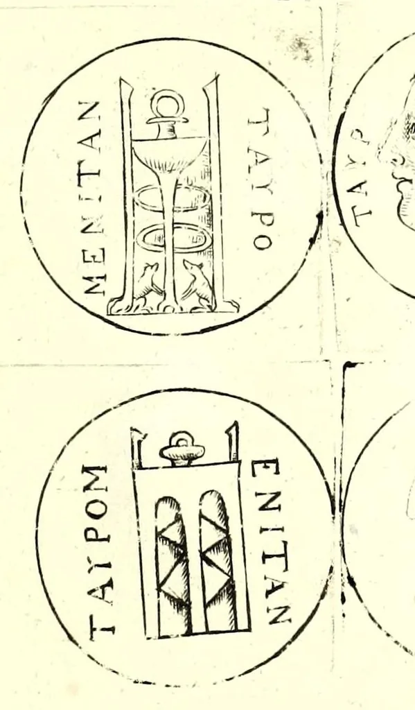 An illustration from La Sicilia di Filippo Paruta descritta con medaglie, e ristampata con aggiunta da Leonardo Agostini : hora in miglior ordine disposta da Marco Maier : arrichita d'una descrittione compendiosa di quella famosa isola, & illustrata d'una succinta dichiaratione non più stampata intorno alle sue medaglie : con l'aggiunta della cronologia accomodata alla sudetta historia, 1697, leaf 265