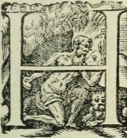 An illustration from La Silvanire, ou, La morte-vive, 1631, leaf 120