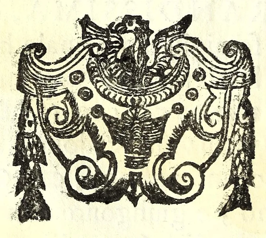 An illustration from La simmetria dell'ottima fortificatione regolare, 1630, leaf 74
