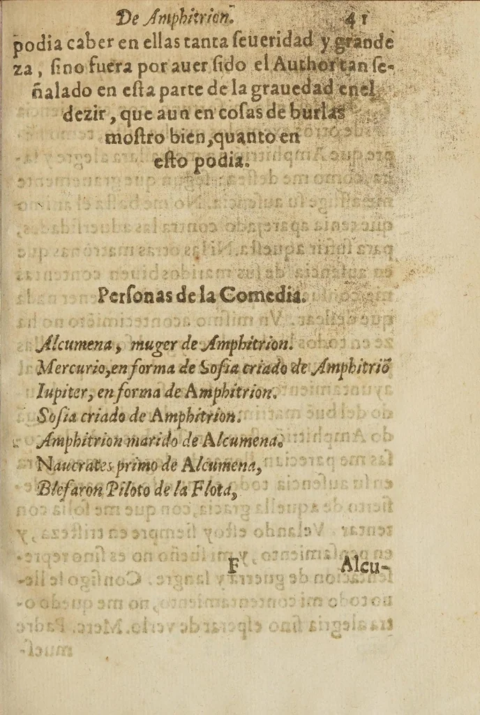 An illustration from Las obras del maestro Fernan Perez de Oliva ... : con otras cosas que van añadidas como se dara razon luego al principio .., 1586, leaf 117