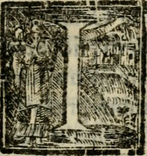 An illustration from La solenne et trionfante entrata dell'illustrissimo & reuerendissimo vescouo monsignor Gio. Battista Biglio nell'antichissima & regal città di Pauia : con le allegrezze & archi, con le historie, imprese, emblemi, simboli, gieroglifici, imagini, iscrittioni, versi, sentenze, & motti, 1609, leaf 40