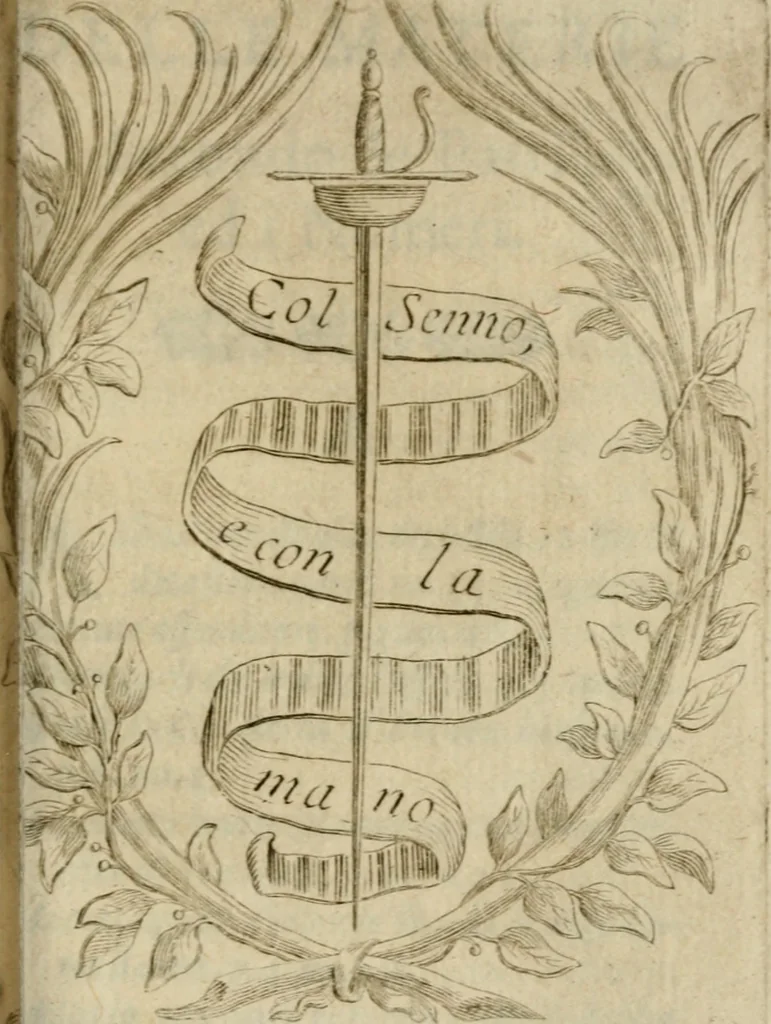 An illustration from La spada di honore : libro primo delle Osseruazioni caualeresche, 1672, leaf 444