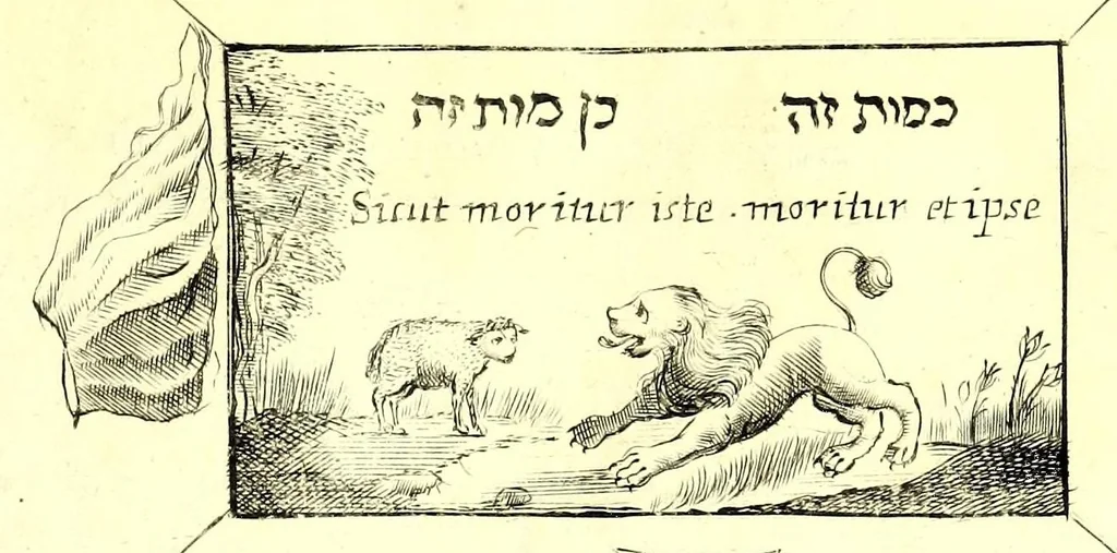 An illustration from La spada maestra di me Bondì di Mazo da Venetia : libro, doue si trattano i vantaggi della nobilissima professione della scherma sì del caminare, girare, & ritirarsi, come del ferire sicuramente, e difendersi, 1696, leaf 5