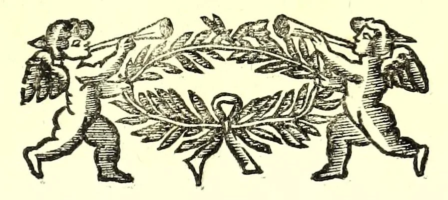 An illustration from La spada maestra di me Bondì di Mazo da Venetia : libro, doue si trattano i vantaggi della nobilissima professione della scherma sì del caminare, girare, & ritirarsi, come del ferire sicuramente, e difendersi, 1696, leaf 7