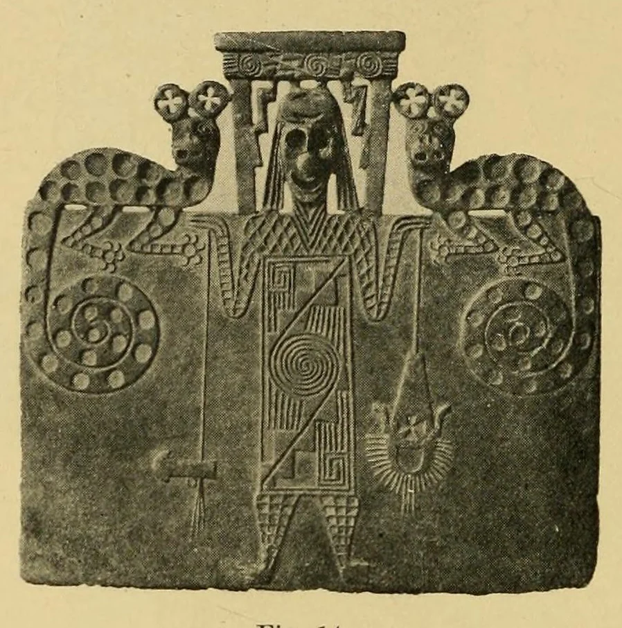 An illustration from Las relaciones prehistóricas entre el Perú y la Argentina, 1912, leaf 26
