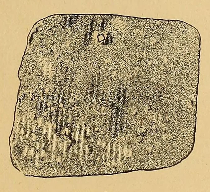 An illustration from Las ruinas de Tinti en el valle de Lerma (provincia de Salta), 1916, leaf 17