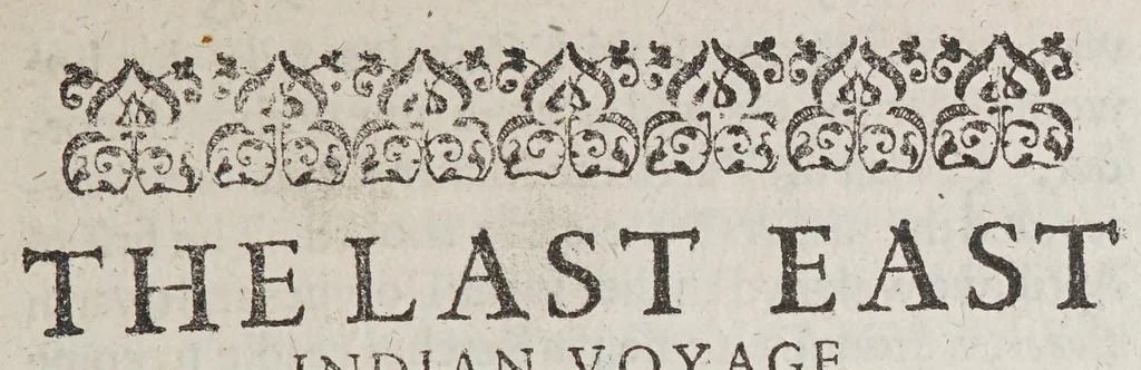 An illustration from The last East-Indian voyage. : Containing much varietie of the state of the seuerall kingdomes where they haue traded: with the letters of three seuerall kings to the Kings Maiestie of England,, 1606, leaf 13