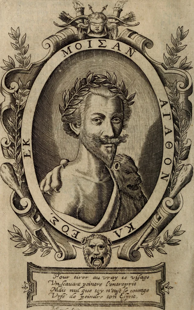 An illustration from L'Astrée, 1625, leaf 17