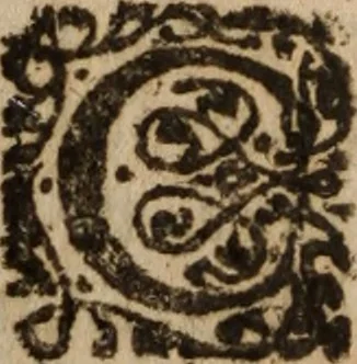 An illustration from L'Astrée, 1625, leaf 51