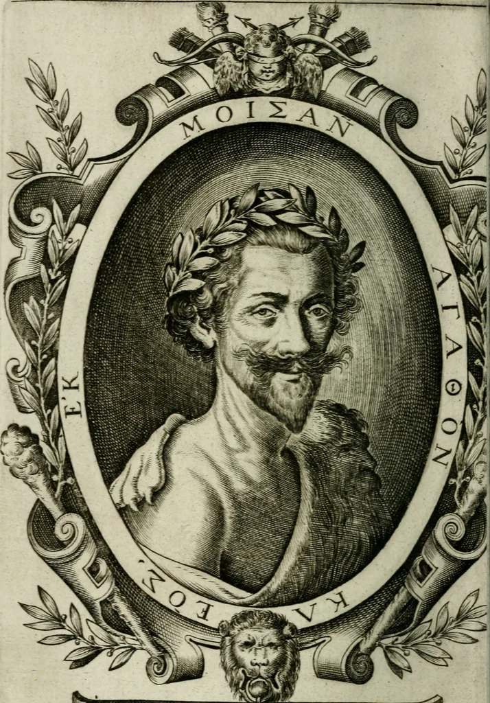 An illustration from L'Astrée, 1625, leaf 7