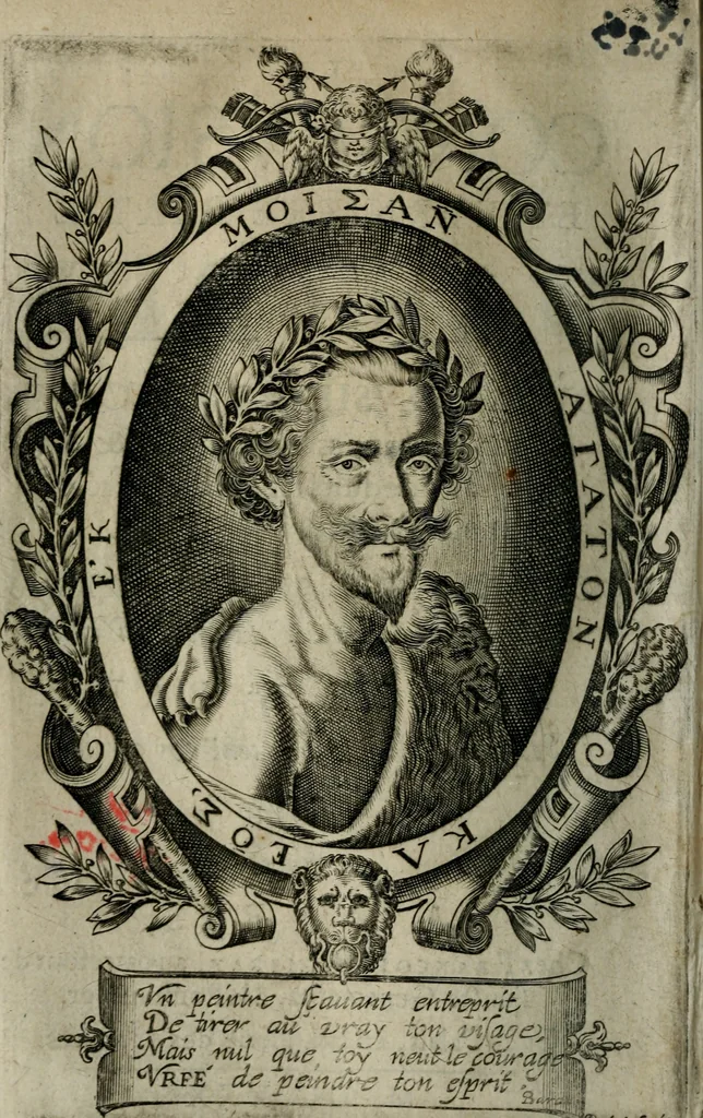 An illustration from L'Astrée, 1625, leaf 7