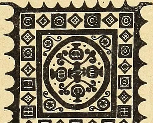An illustration from La tapisserie, 1882, leaf 84