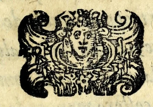 An illustration from La trinvtia : commedia, 1593, leaf 9