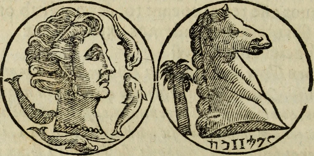 An illustration from Laurentij Pignorij Patavini De servis, et eorum apud veteres ministerijs commentarius : in hac ultima editione pro rerum diversitate discretus in capita additis titulis denotata : accessit, Symbolarum epistolicarum liber, 1694, leaf 371