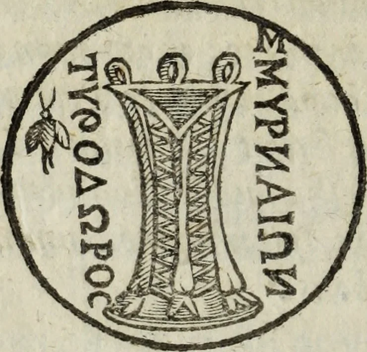 An illustration from Laurentij Pignorij Patavini De servis, et eorum apud veteres ministerijs commentarius : in hac ultima editione pro rerum diversitate discretus in capita additis titulis denotata : accessit, Symbolarum epistolicarum liber, 1694, leaf 467