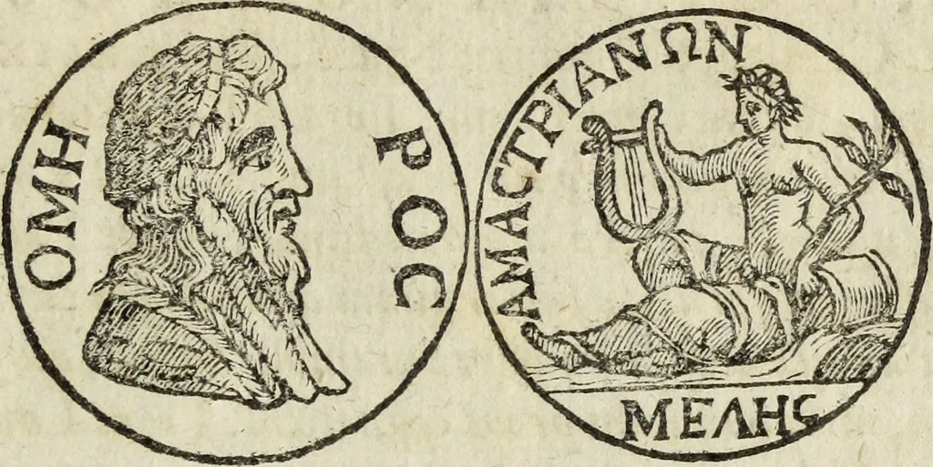 An illustration from Laurentij Pignorij Patavini De servis, et eorum apud veteres ministerijs commentarius : in hac ultima editione pro rerum diversitate discretus in capita additis titulis denotata : accessit, Symbolarum epistolicarum liber, 1694, leaf 468
