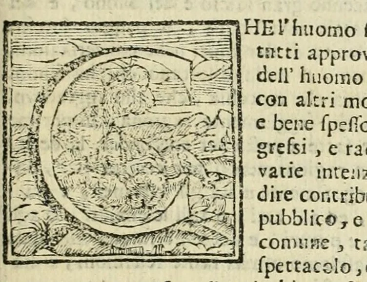 An illustration from La veglia : dialogo, 1690, leaf 7