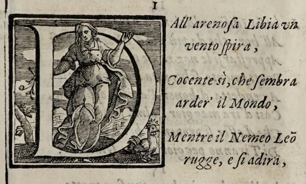 An illustration from La Venetia edificata : poema eroico, 1624, leaf 247